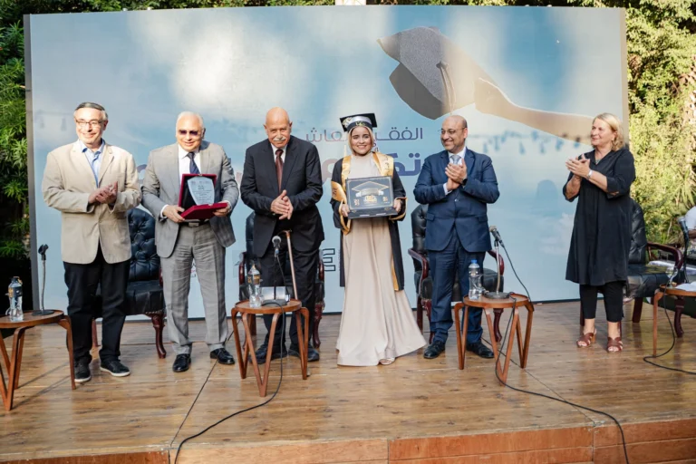 من حفل تخرج دفعة صناع التغيير