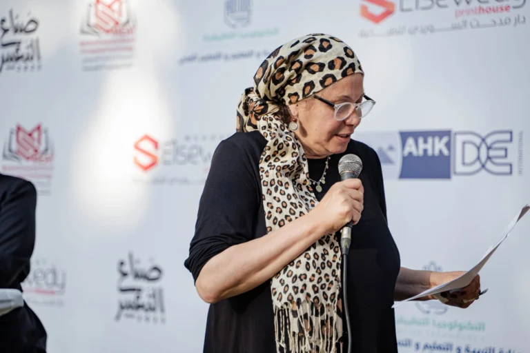 من حفل تخرج دفعة صناع التغيير